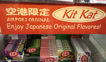 Enjoy Japanese Original Flavores